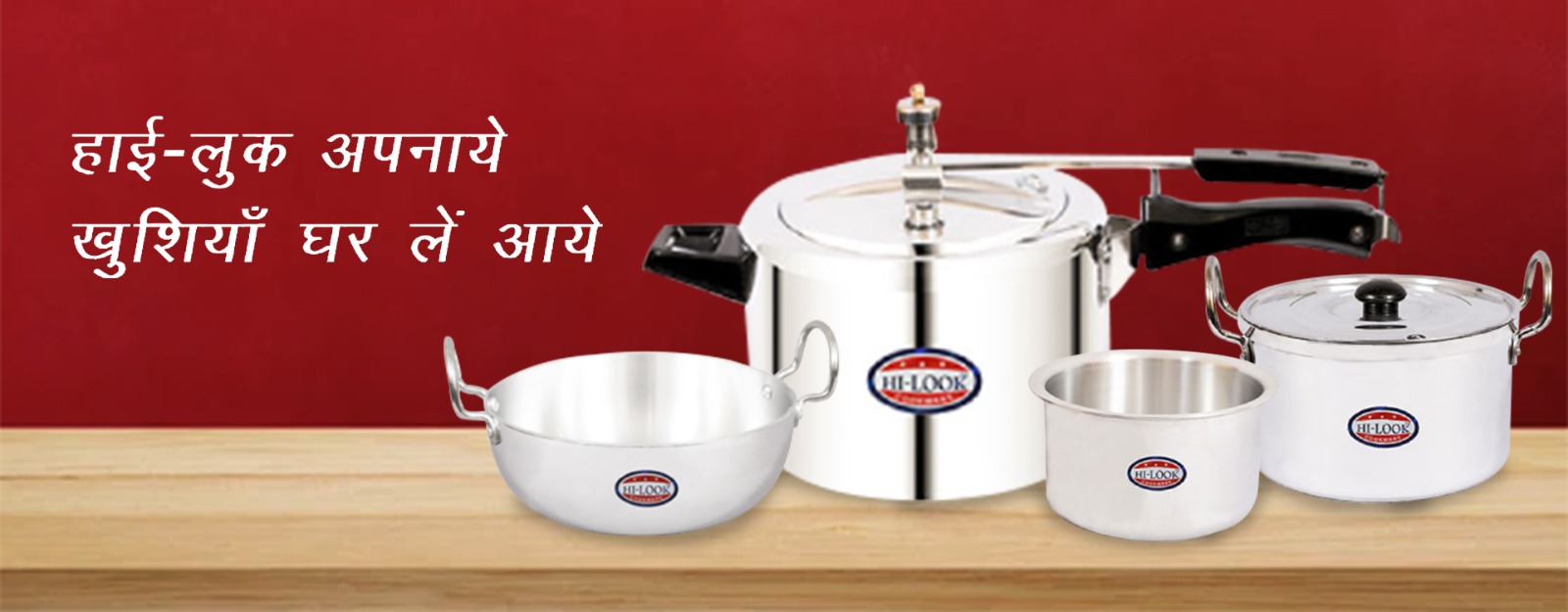 Cooker Items Manufacurers Utensils Manufacturers in India Unique Enterprises